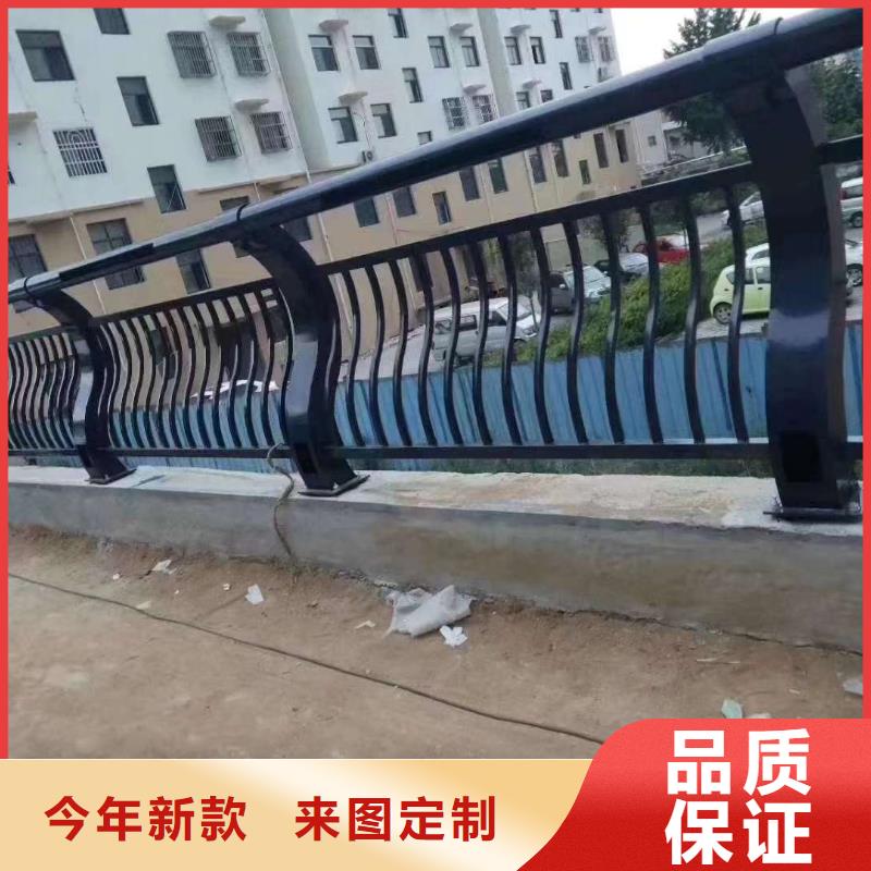 定制
橋梁防撞欄_誠信廠家本地制造商