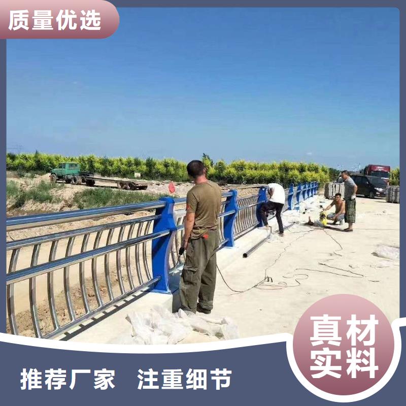 選不銹鋼復合管河道護欄【無中間商】廠家采購