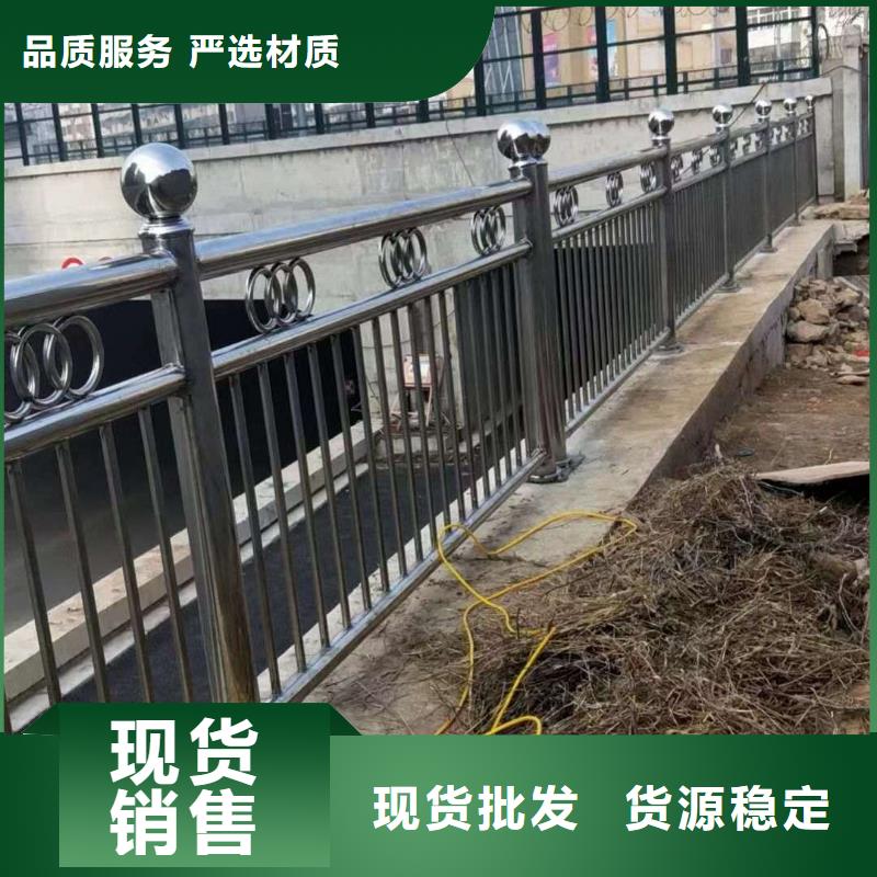 燈箱護(hù)欄廠家直發(fā)-價(jià)格透明真材實(shí)料加工定制