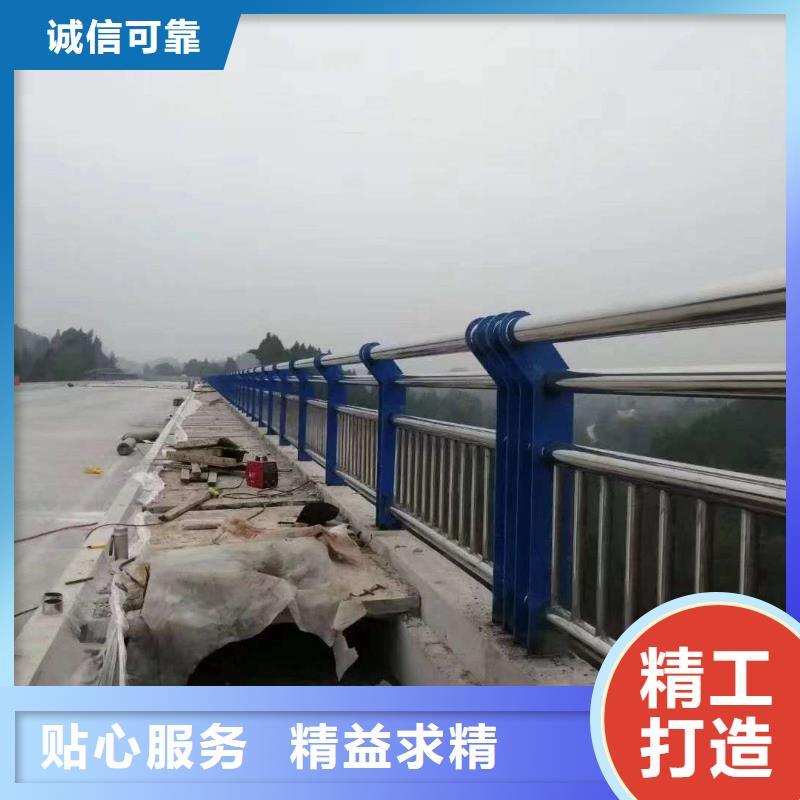 
道路欄當天發(fā)貨本地經(jīng)銷商
