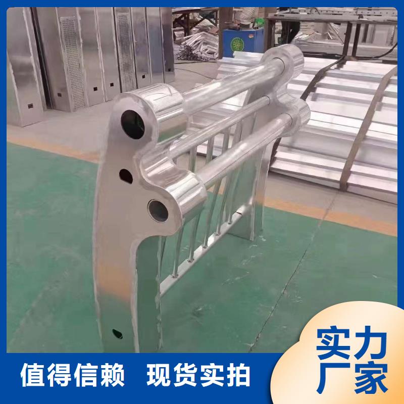 買不銹鋼復(fù)合管防撞護(hù)欄必看-售后保障正規(guī)廠家