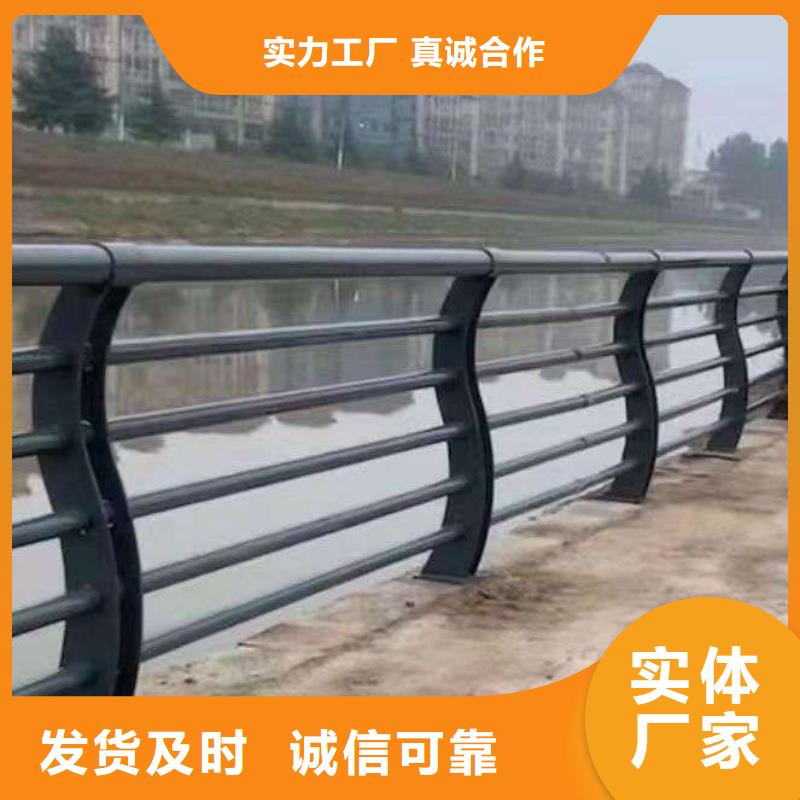 西安橋梁護(hù)欄品種多價格低