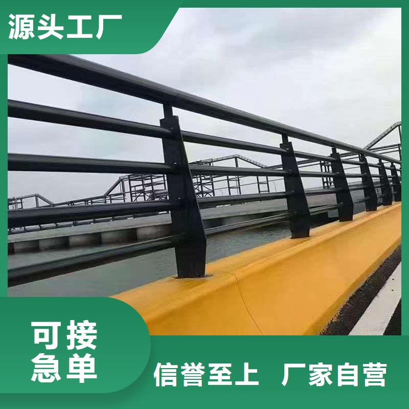 甄選：不銹鋼復合管隔離護欄生產(chǎn)廠家商家直供