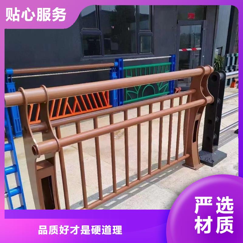 買(mǎi)
道路欄請(qǐng)到
道路欄廠家產(chǎn)品優(yōu)良