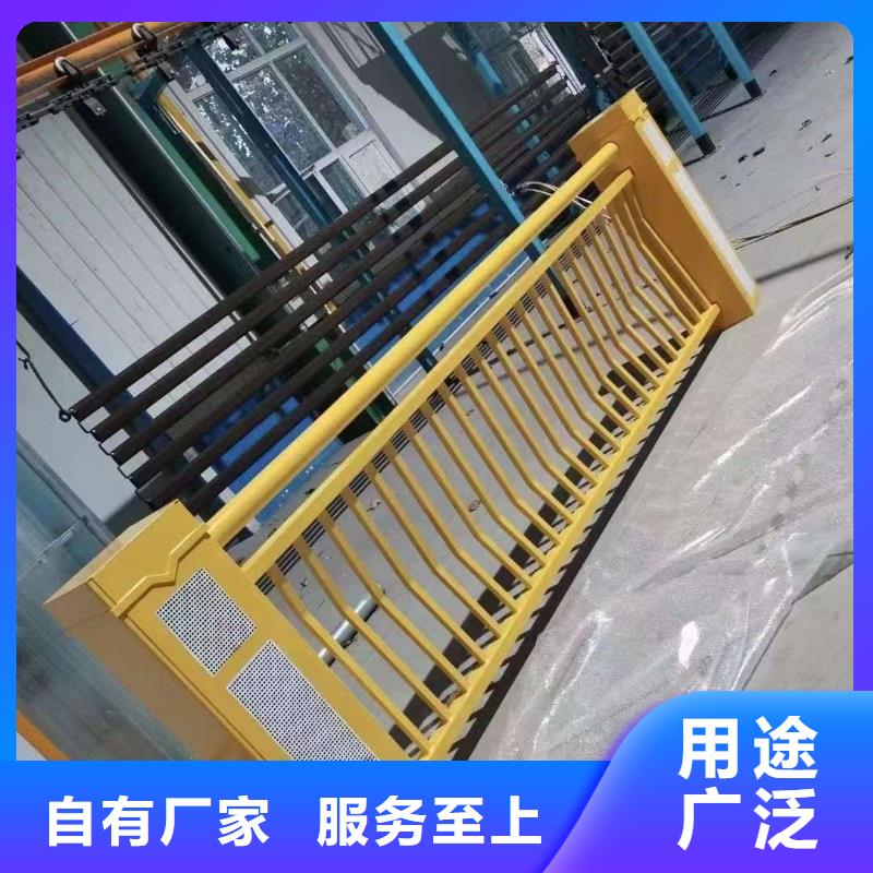 專業(yè)銷售人行道護(hù)欄-好評用好材做好產(chǎn)品