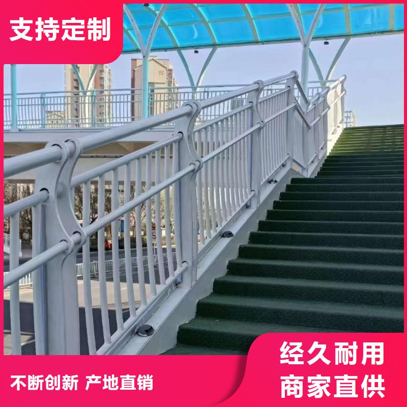 道路景觀護欄-值得購買貨源報價
