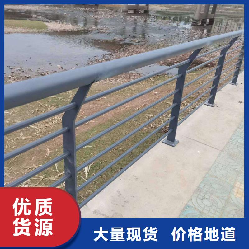 不銹鋼復(fù)合管樓梯欄桿現(xiàn)貨長期供應(yīng)優(yōu)質(zhì)工藝