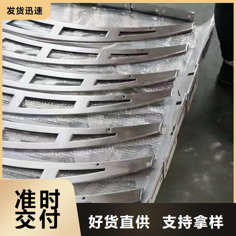 質(zhì)量好的LED燈光護欄大型廠家老客戶鐘愛