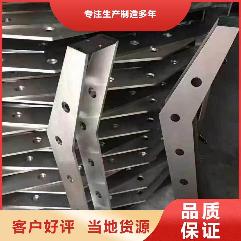 西安橋梁護(hù)欄品種多價格低