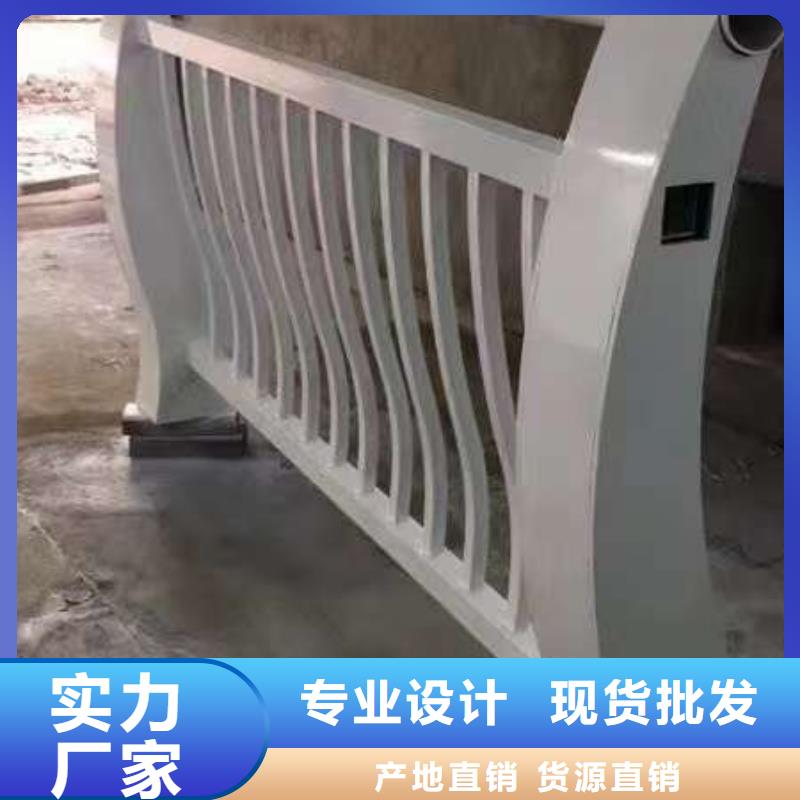現(xiàn)貨供應(yīng)
橋梁防撞欄_誠(chéng)信企業(yè)本地生產(chǎn)商