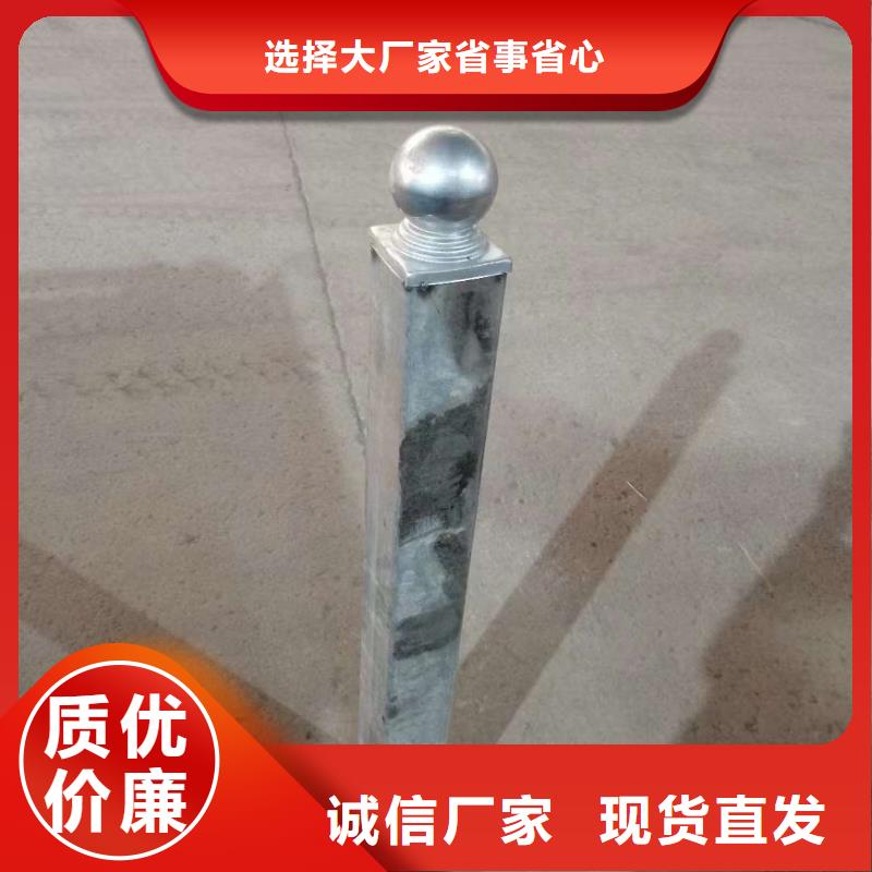 可定制的人行橫道隔離欄
供貨商客戶好評