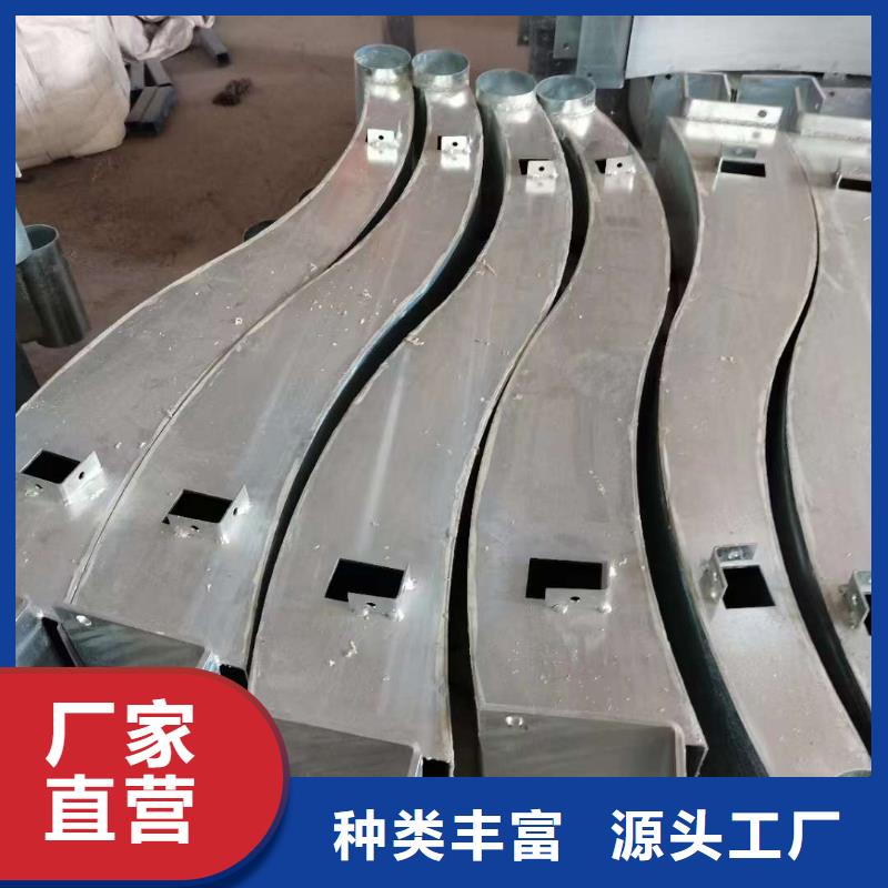 優(yōu)惠的201不銹鋼復(fù)合管欄桿品牌廠家快速生產(chǎn)