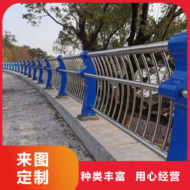 橋梁護(hù)欄品種多價(jià)格低專業(yè)廠家