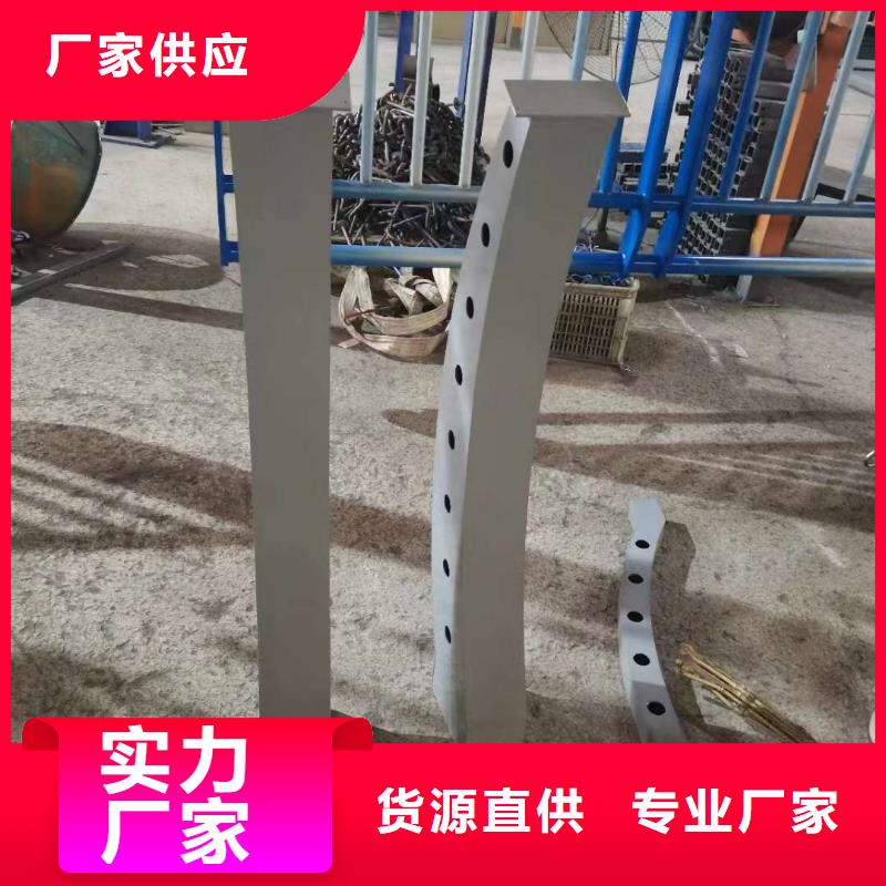 誠(chéng)信供應(yīng)鋼背木護(hù)欄的廠家符合行業(yè)標(biāo)準(zhǔn)