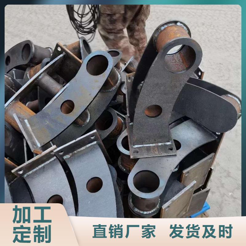 護欄【城市景觀防護欄】一站式采購商本地服務商