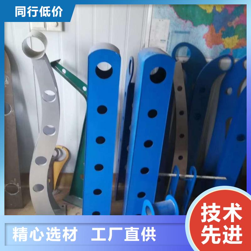 【護(hù)欄橋梁護(hù)欄廠家直營(yíng)】同城制造商