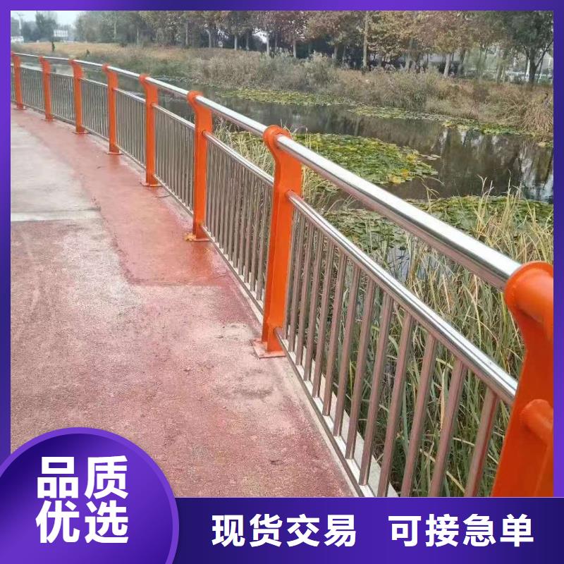 人行橫道隔離欄人行橫道隔離欄價格同城品牌