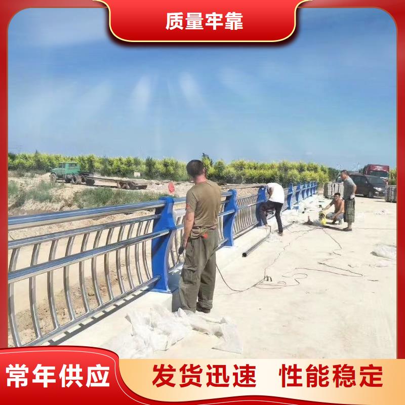 性價(jià)比高的304不銹鋼復(fù)合管欄桿廠家質(zhì)量檢測