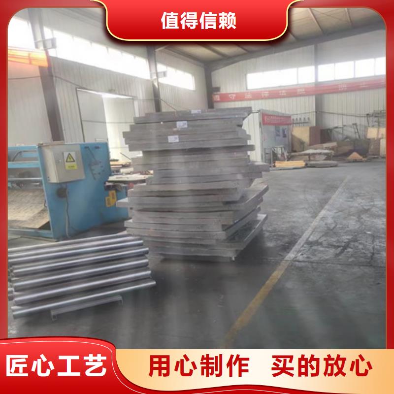 牙科專用鉛板品質(zhì)有保障源頭直供