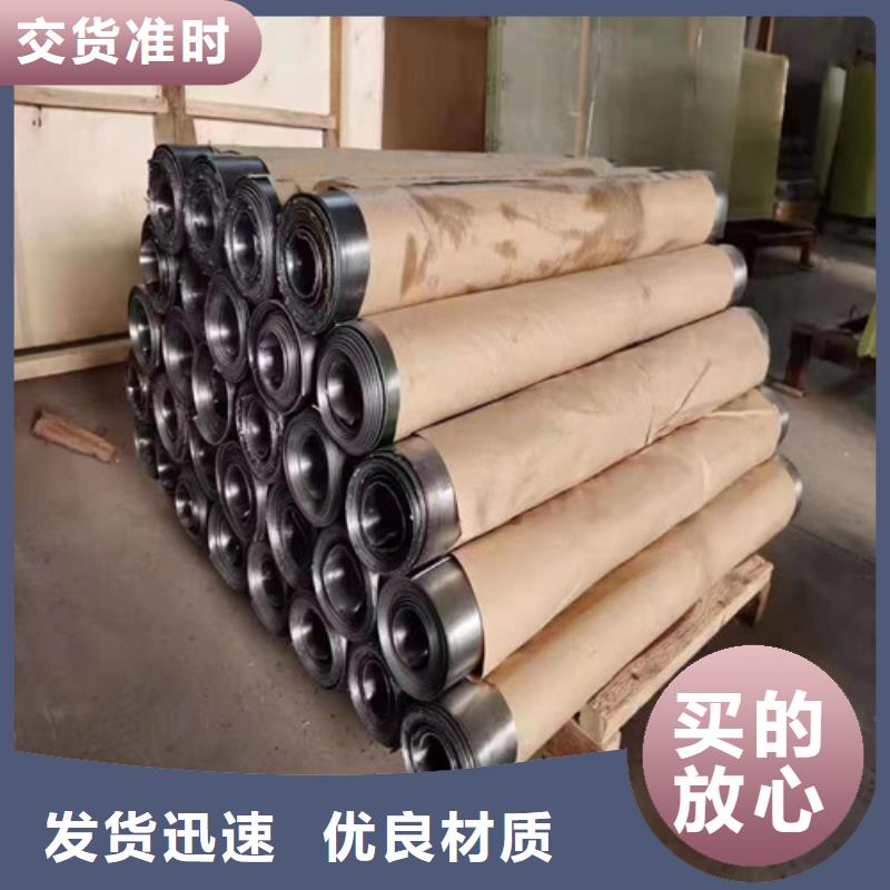 廠家熱線防輻射鉛皮本地制造商