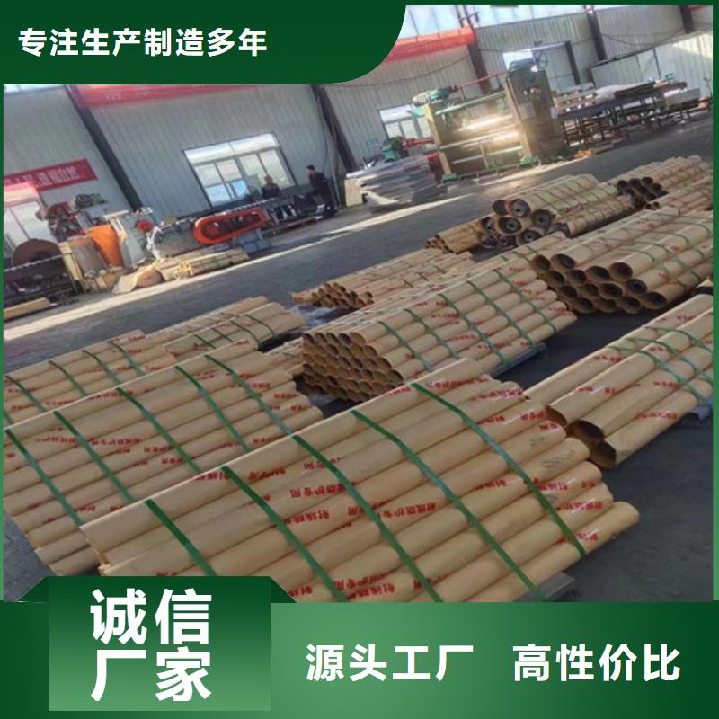 生產(chǎn)銷售#輻射鉛板#的廠家專注生產(chǎn)N年