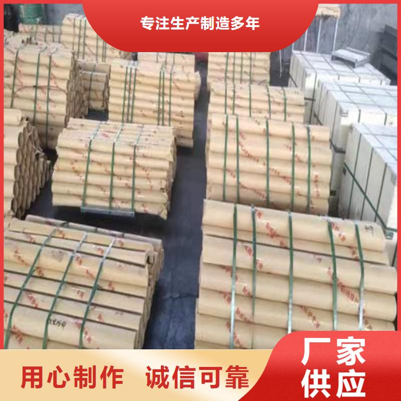 射線鉛板、射線鉛板生產(chǎn)廠家-認準五寶輻射防護工程有限公司產(chǎn)品優(yōu)勢特點