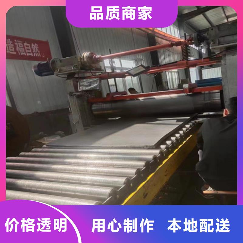 4mm鉛皮-4mm鉛皮供應(yīng)專業(yè)生產(chǎn)品質(zhì)保證