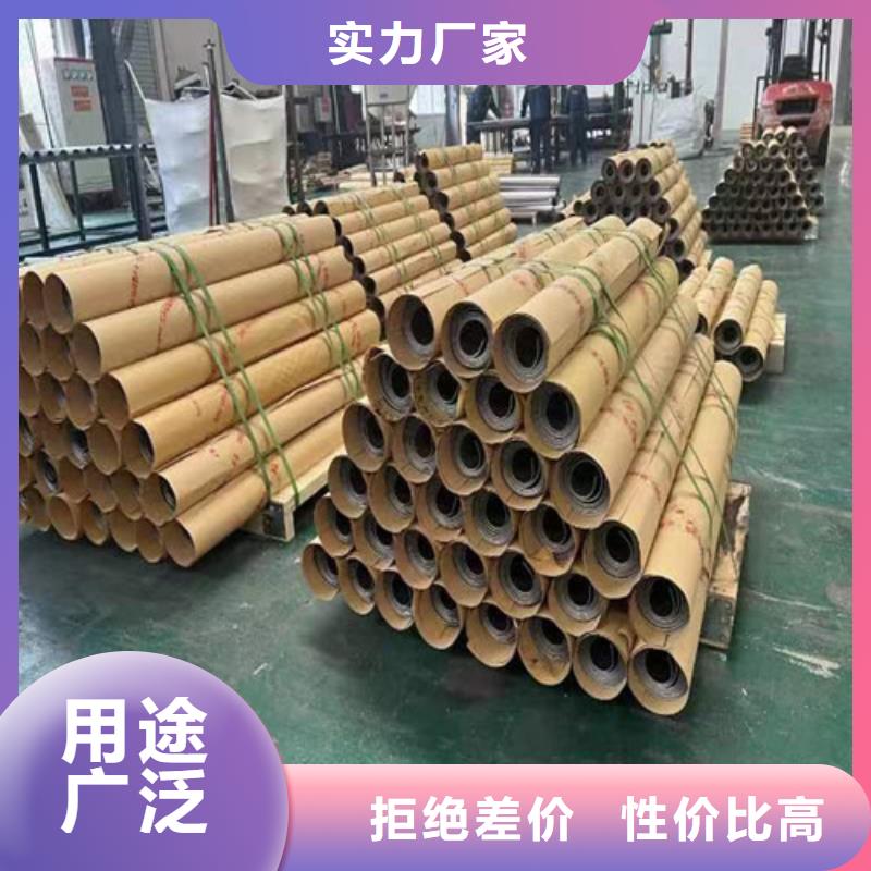 鉛復(fù)合板-實(shí)力企業(yè)經(jīng)驗(yàn)豐富品質(zhì)可靠