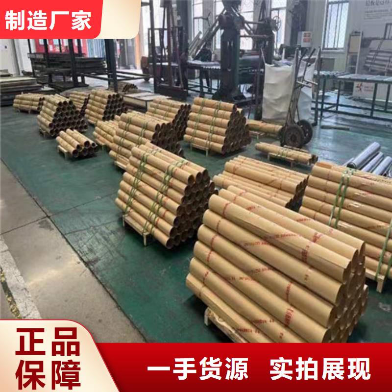 采購(gòu)防護(hù)鉛板必看-可信賴(lài)采購(gòu)