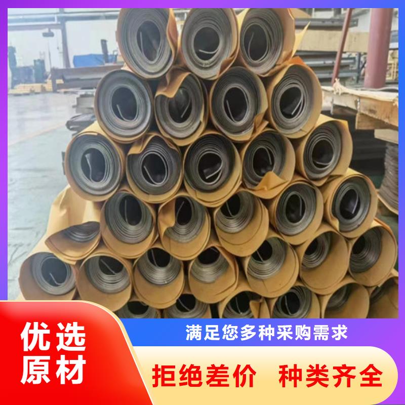 服務(wù)周到的防輻射鉛板公司源頭廠家量大價(jià)優(yōu)