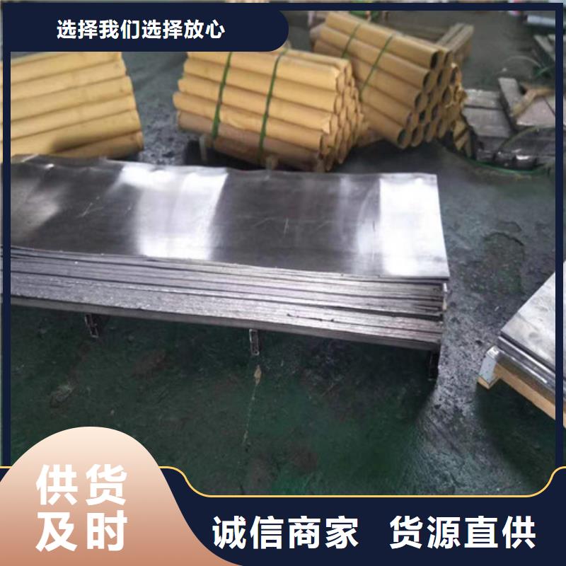買防輻射鉛板必看-售后保證當(dāng)?shù)毓?></div>
				<h3>買防輻射鉛板必看-售后保證當(dāng)?shù)毓?/h3> 
				<div   id=