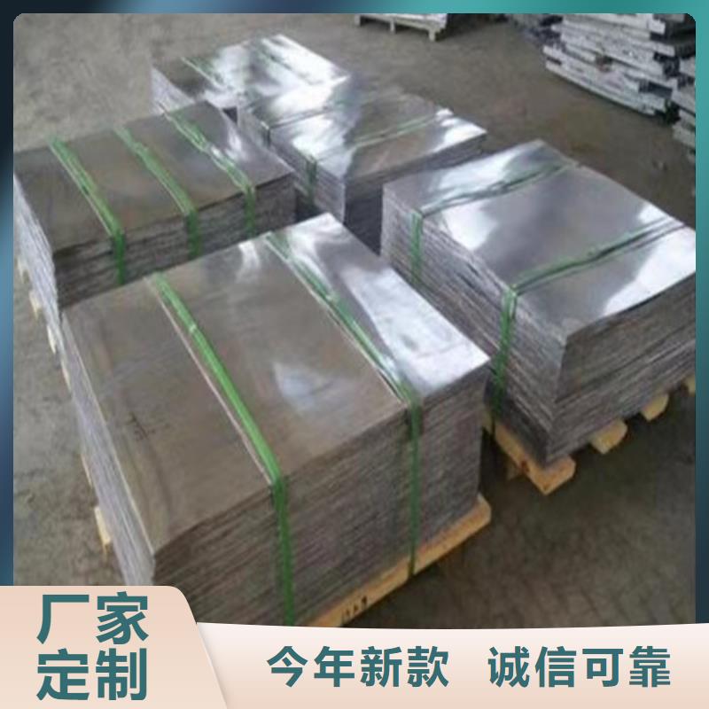 鉛板鉛玻璃好產品價格低實力工廠