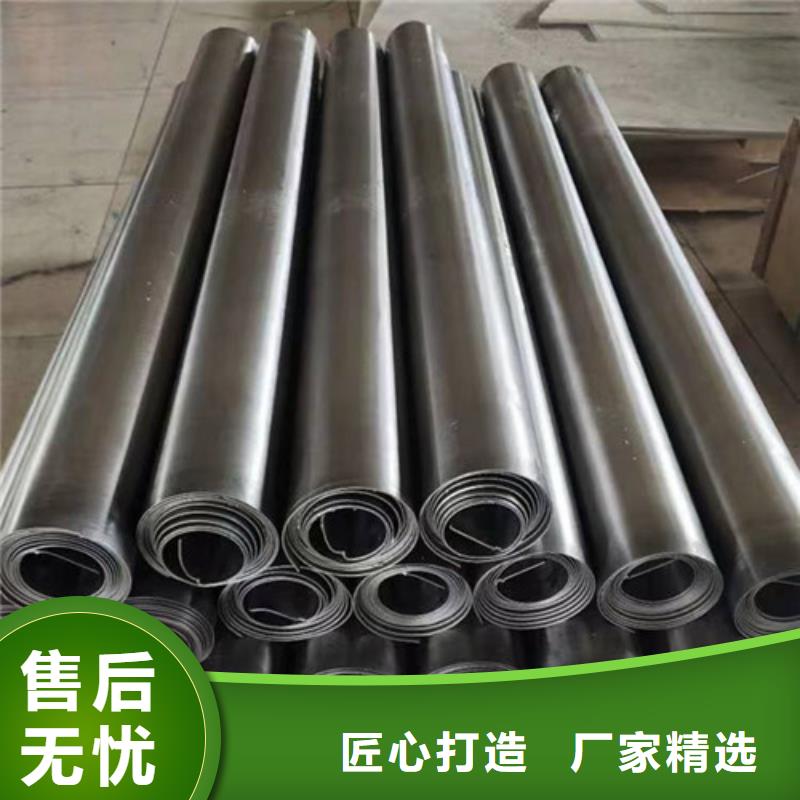 周邊防輻射鉛皮廠家免費(fèi)安裝