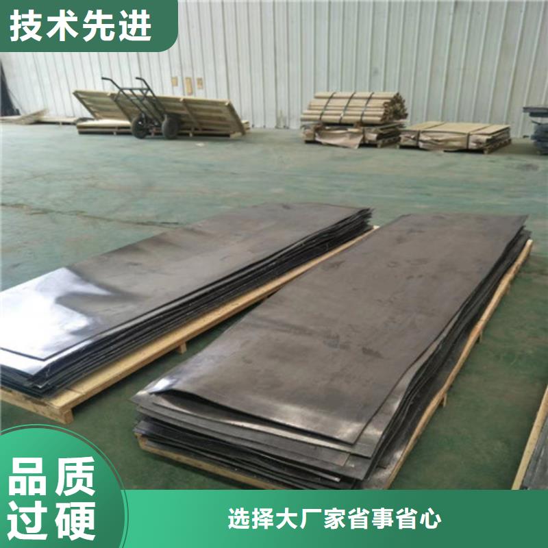 2025##防輻射鉛板廠家##批發(fā)質(zhì)量無憂
