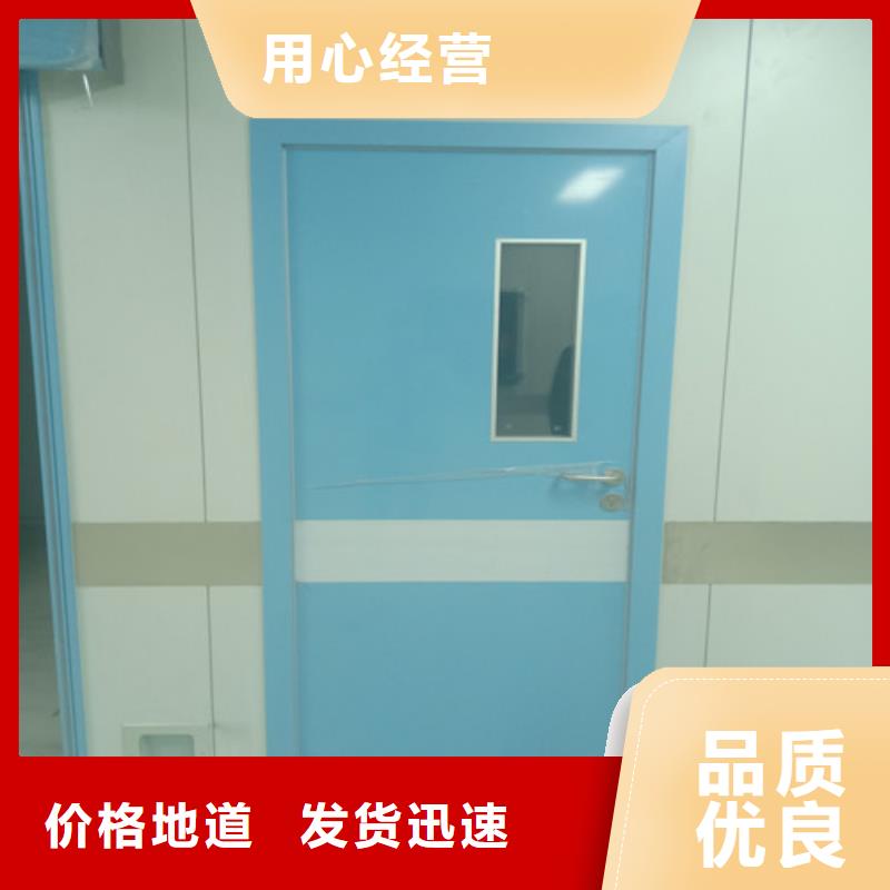 手術(shù)室專用氣密門技術(shù)參數(shù)免費安裝