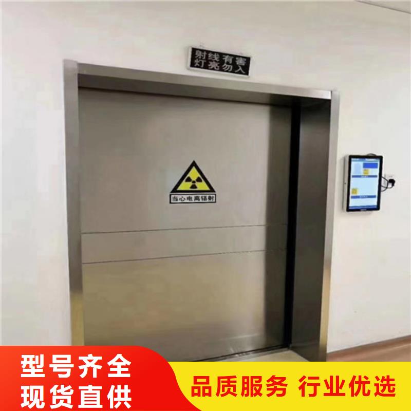 鉛門全國施工廠家-點擊領(lǐng)取樣品產(chǎn)品細(xì)節(jié)