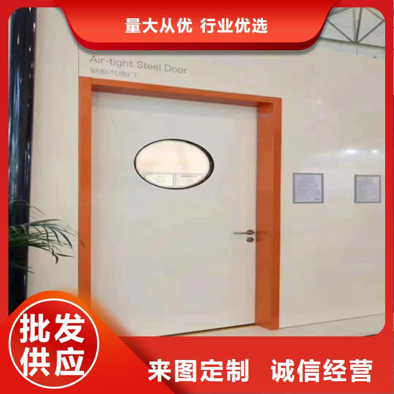 供應(yīng)電動(dòng)平移鉛門-現(xiàn)貨充足有保障實(shí)力見證