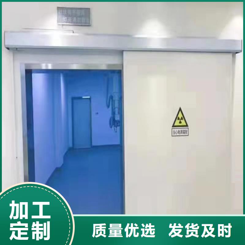 鉛門-按需定制貨源報(bào)價(jià)