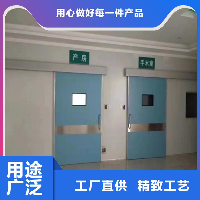 防輻射鉛門廠家直銷_售后服務(wù)保障廠家