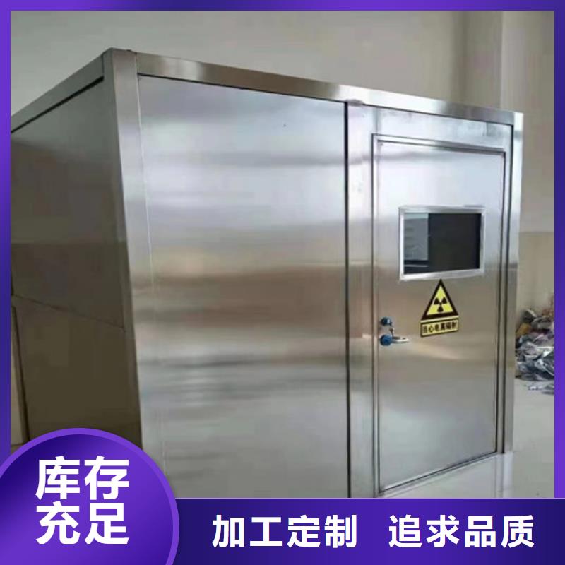 采購探傷房鉛門必看-可信賴長期供應(yīng)