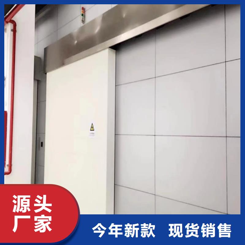 銷售防x射線鉛門_精選廠家量大更優(yōu)惠