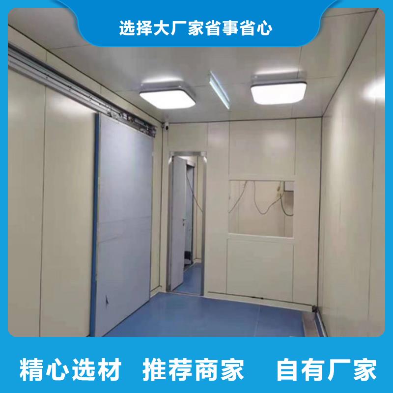 醫(yī)用防輻射鉛門實(shí)力廠家生產(chǎn)講信譽(yù)保質(zhì)量