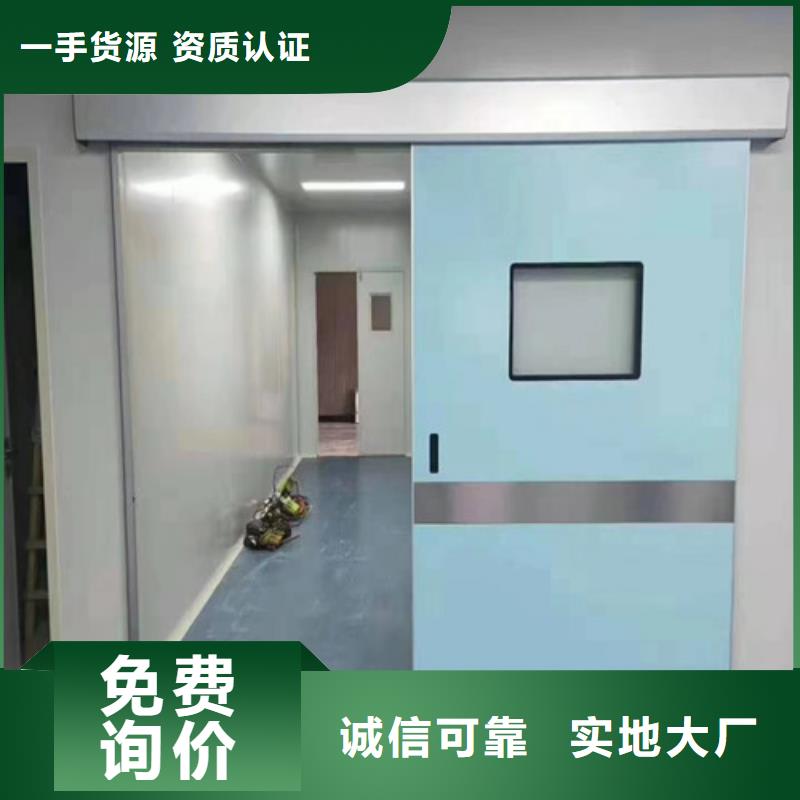 鉛門鉛錠好品質(zhì)經(jīng)得住考驗(yàn)熱銷產(chǎn)品