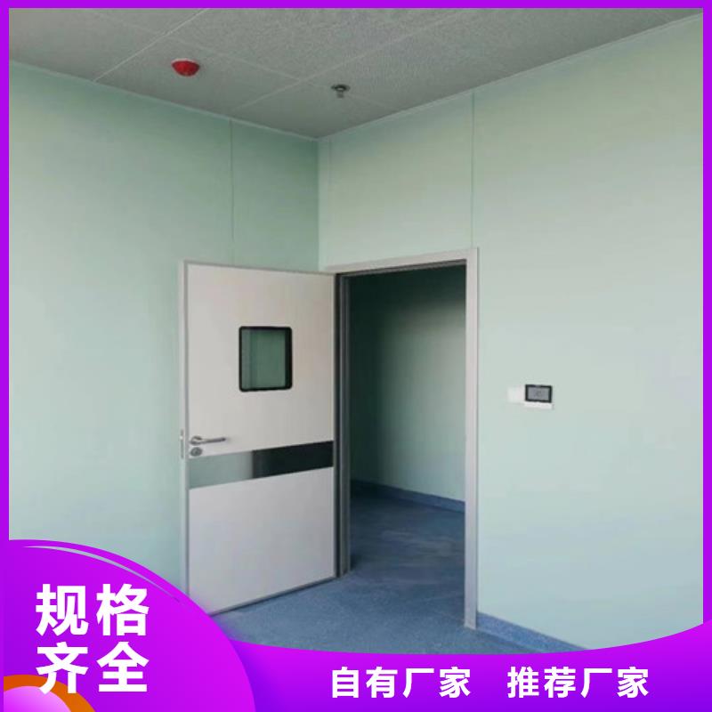 防輻射鉛門_快來了解準(zhǔn)時交付