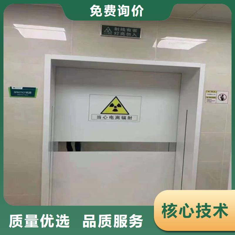 供應(yīng)x光室防輻射鉛門的基地本地經(jīng)銷商