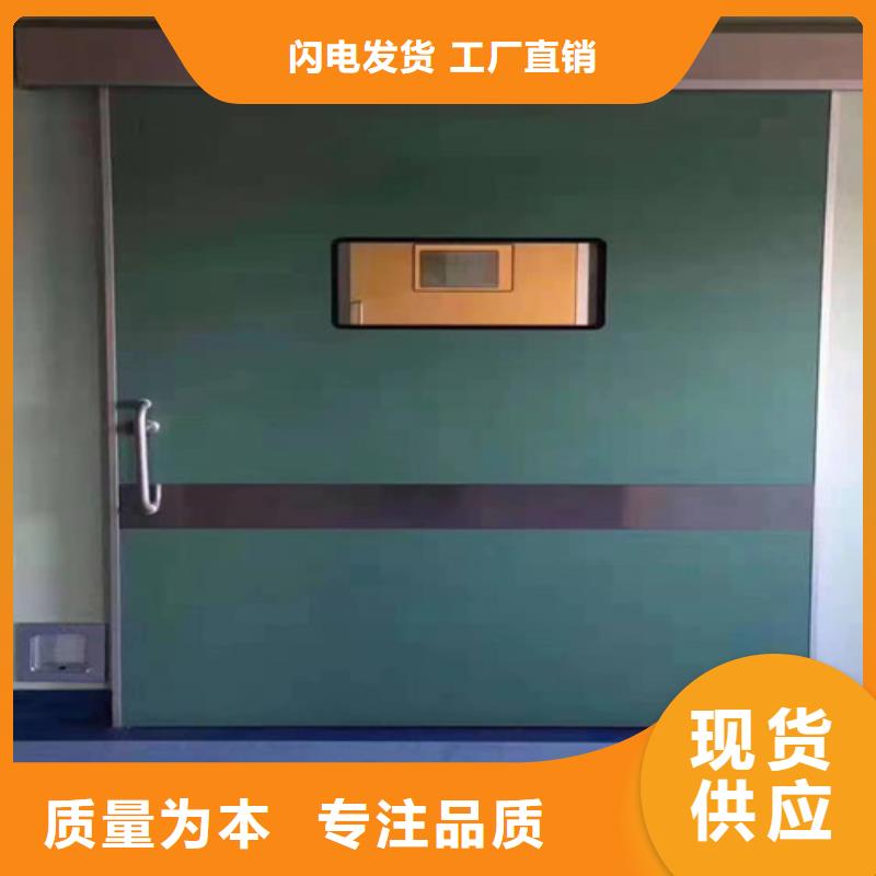 鉛門_電動防輻射鉛門購買的是放心量大從優(yōu)