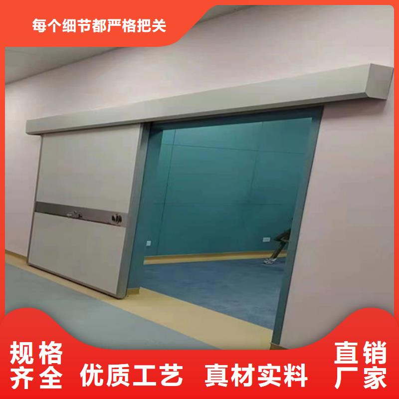 批發(fā)探傷室鉛門_誠信廠家量大更優(yōu)惠