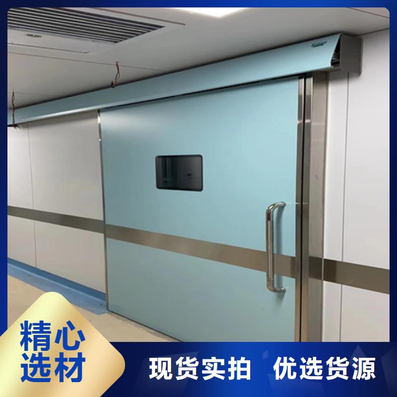防輻射氣密鉛門有現貨也可定制來圖加工定制