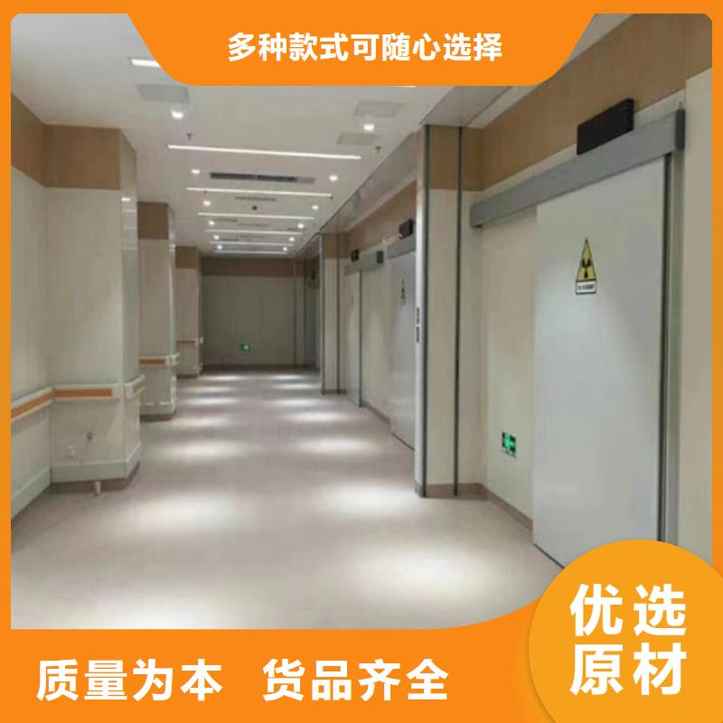 dr室防輻射鉛門供貨及時保證工期高品質(zhì)現(xiàn)貨銷售