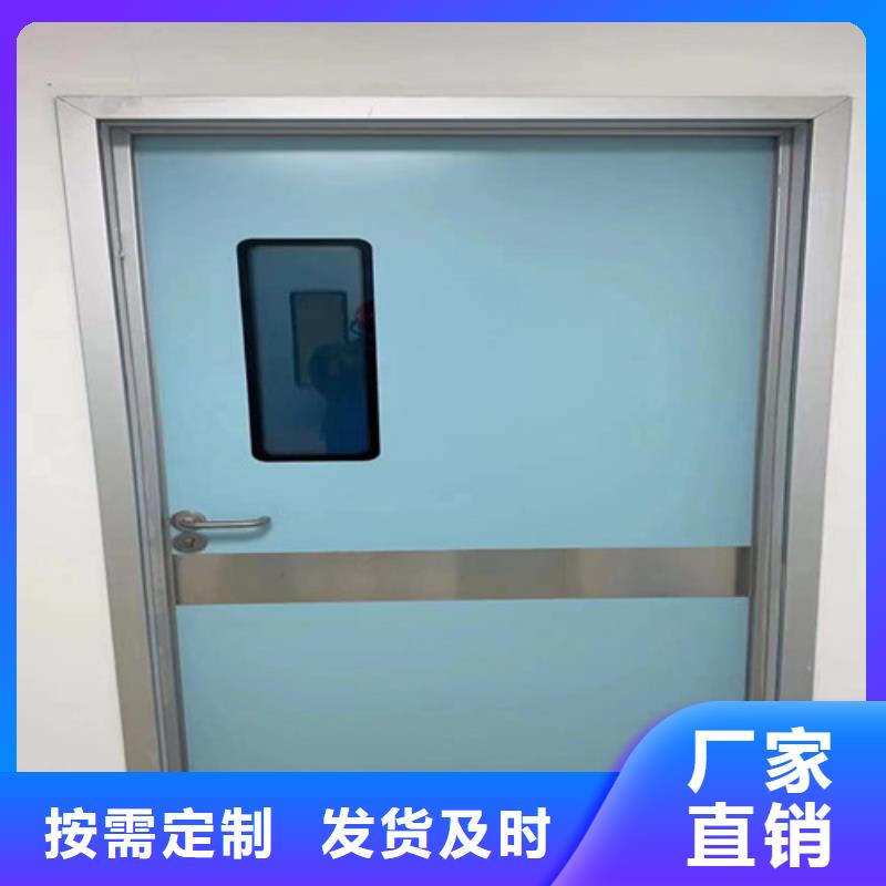 防X射線鉛門行內(nèi)優(yōu)選有口皆碑